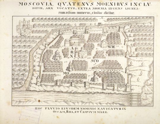 Moscovia
К.Я. Тромонин. Москва 1842 г. Воспроизведение из франкфуртского издания 1600 г. 239 х 149
