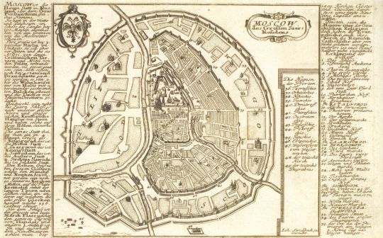 План Олеария
