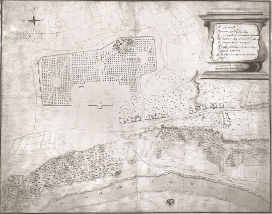 План села Воробьева, Воробьевского дворца и парка 
