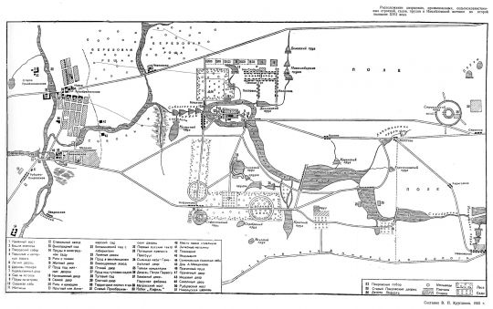 Расположение строений, садов, прудов в Измайловской вотчине во второй половине XVII века
Показаны дворцовые, промышленные, сельскохозяйственные строения, сады и пруды в Измайловской вотчине
