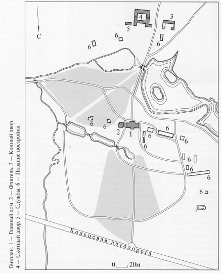 Усадьба Знаменское-Садки. Генплан
