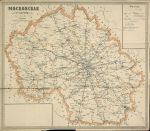 Карта Московской губернии 1:420К %Map of Moscow gubernia