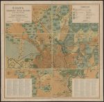 План столичного города Москвы и его окрестностей 1:21К %Plan of Moscow and vicinity