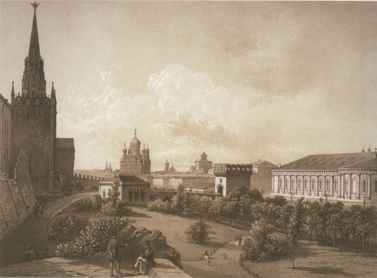 Александровский сад
