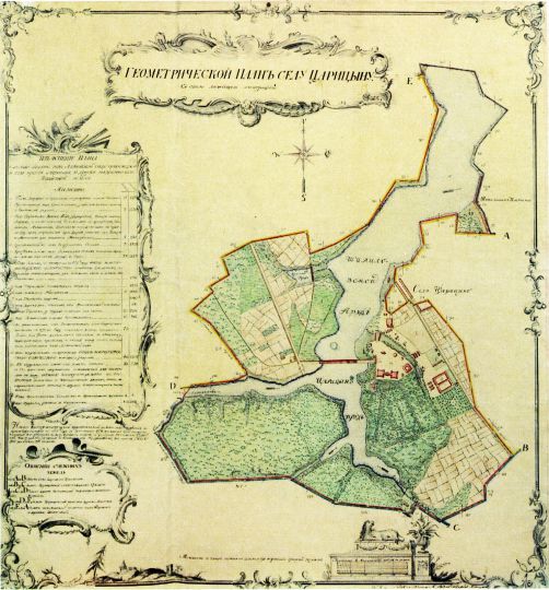 Геометрический план селу Царицыну с около лежащею ситуациею

