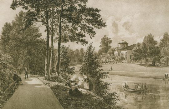 Кузьминки Вид оранжереи с южной стороны
