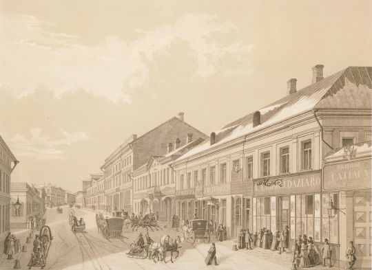 Кузнецкий мост
