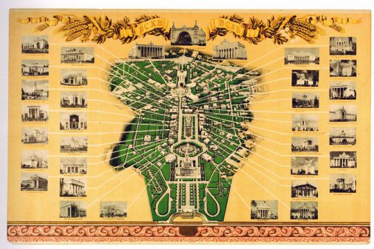 Схема ВСХВ
Схема ВСХВ с фотографиями павильонов выставки и указателями их расположения
