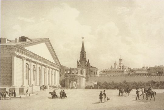 Манеж и Кутафья башня
