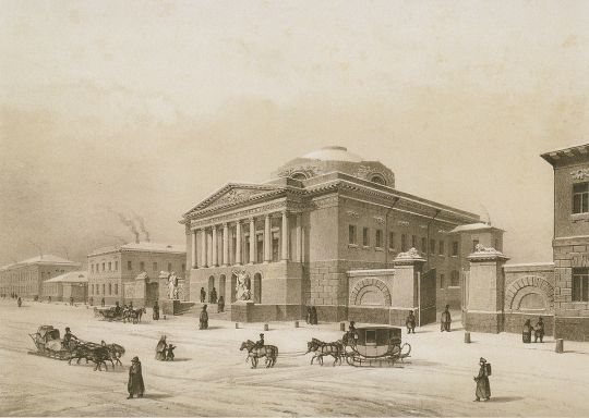 Опекунский совет
