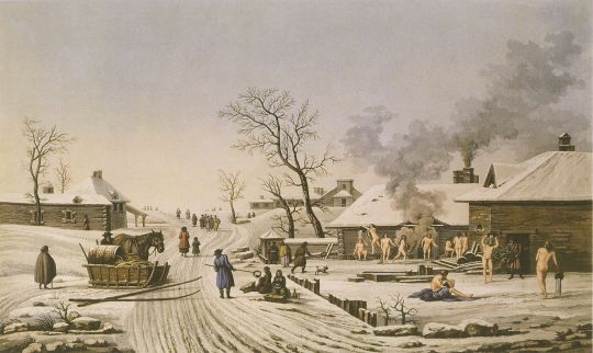 Русские бани
