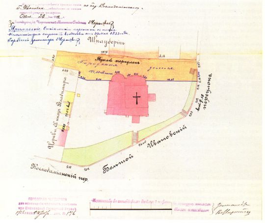 План владения церкви св. Владимира
