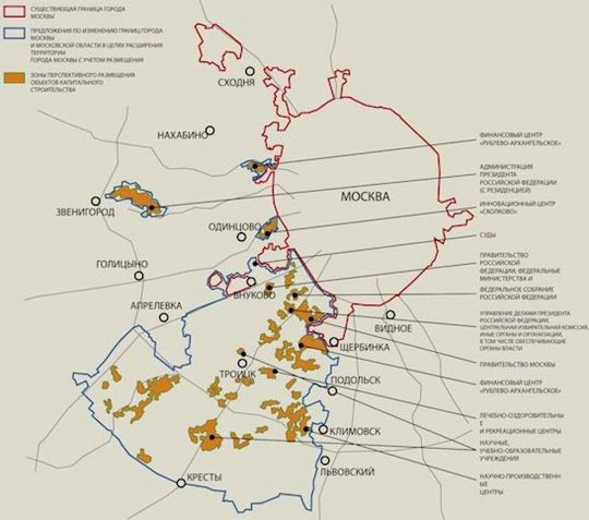 Размещение госучреждений на расширенной территории Москвы

