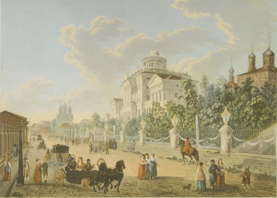 Вид Моховой и дома Пашкова
