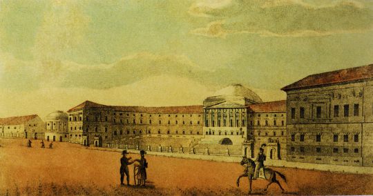 Вид Московского Императорского университета
