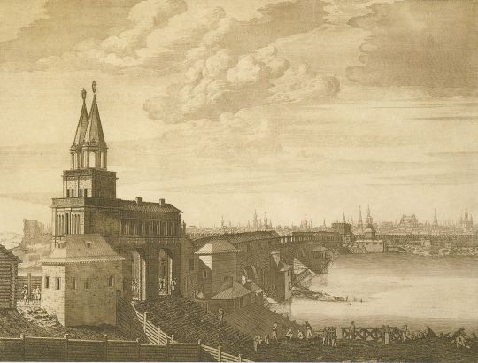 Вид Москвы от Каменного моста (панорама - часть 1)
