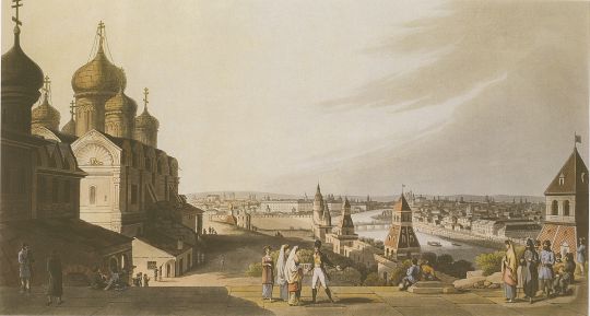 Вид с балкона Кремлевского дворца  
