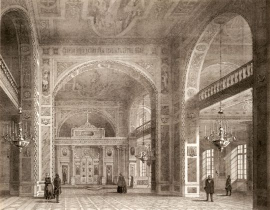 Церковь Великомученицы Екатерины. Интерьер
Интерьер церкви в Воспитательном доме. Литография середины XIX века
