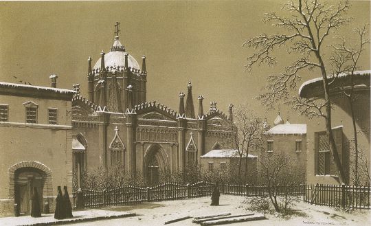 Вознесенский монастырь в Кремле
