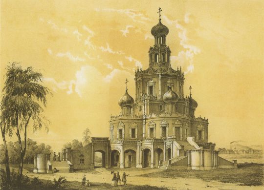 Церковь Покрова Пресвятыя Богородицы что на Филях
