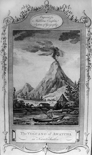 Авачинская сопка
The volcano of Awatcha in Kamchatka
