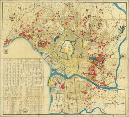 План Токио%Map of Tokyo
План Токио. Bunken Edo oezu : kan / Fusai Mori. Ansei 5 [1858]. 179х198см.
Ключевые слова: Токио,японские карты