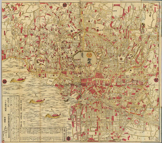 План Токио%Map of Tokyo
План Токио. Saihan shinkai on Edo ezu. Kansei 11 [1799]. 77х87см.
Ключевые слова: Токио,японские карты