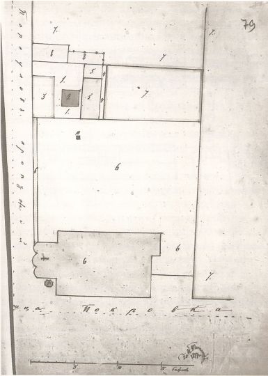 План участка церкви Космы и Дамиана и приходских дворов
