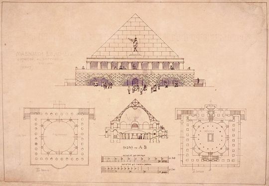 Конкурсный проект мавзолея В.И. Ленина в Москве - 1
