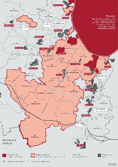  Проект согласованных предложений властей столицы и области по расширению границ Москвы
