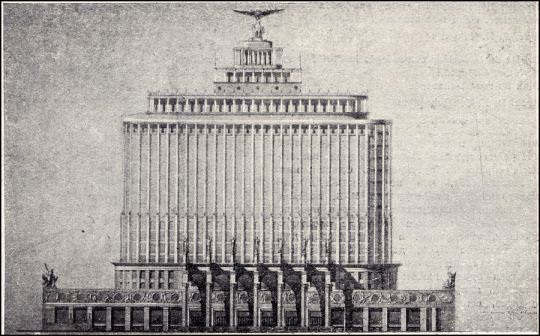 Проект здания Управления Аэрофлота на площади Белорусского вокзала - вид 1
