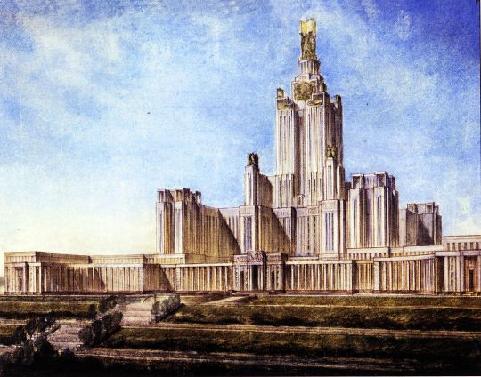 Университет на Ленинских горах. Невоплощенный проект
