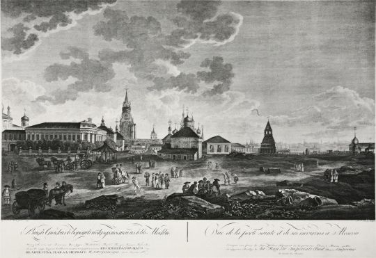 Вид Спасских ворот и окружностей их
