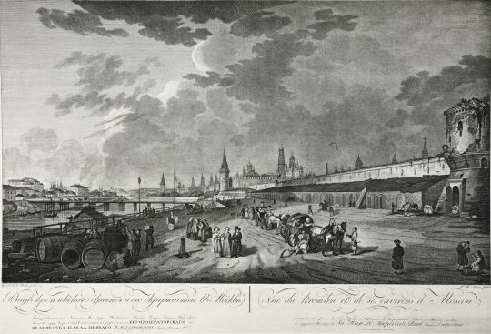 Вид кремлевского строения и его окружностей
