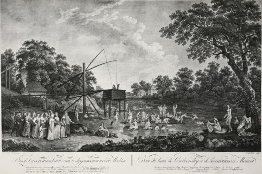 Вид Серебрянических бань и окружностей их
