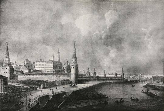 Кремль от Каменного моста
