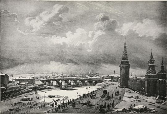 Каменный мост на Москве-реке
