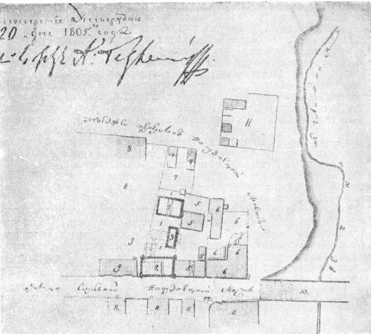 Река Неглинная ниже Кузнецкого моста и квартал между Кузнецким мостом и современной Пушечной улицей в 1805 г.
Река Неглинная ниже Кузнецкого моста и квартал между Кузнецким мостом и современной Пушечной улицей в 1805 г. Чертеж. (См. экспликацию в комментарии под № 8). 
