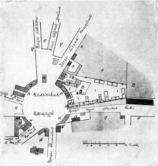 Калужская площадь в 1806 г.
Калужская (Октябрьская) площадь в 1806 г. Чертеж. (См. экспликацию в комментарии под № 19). 
