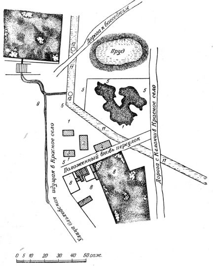 Местность между современными Краснопрудной и Ольховской улицами в 1805 г.
Местность между современными Краснопрудной и Ольховской улицами в 1805 г. Чертеж. (См. экспликацию в комментарии под № 33).
