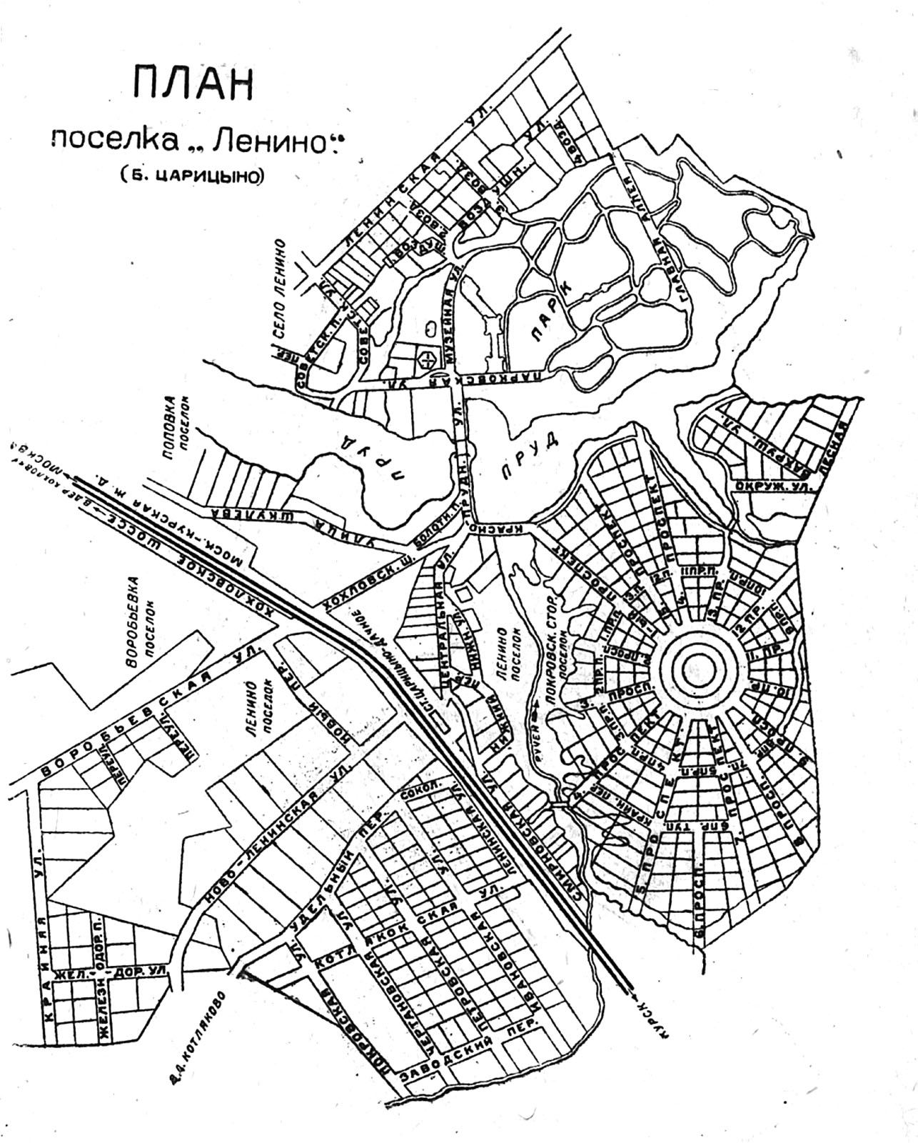 Карта поселка ленина. Карта старого иркутска. Совхоз имени ленина генеральный план. Поселок ленино царицыно. Карта поселка ленина.
