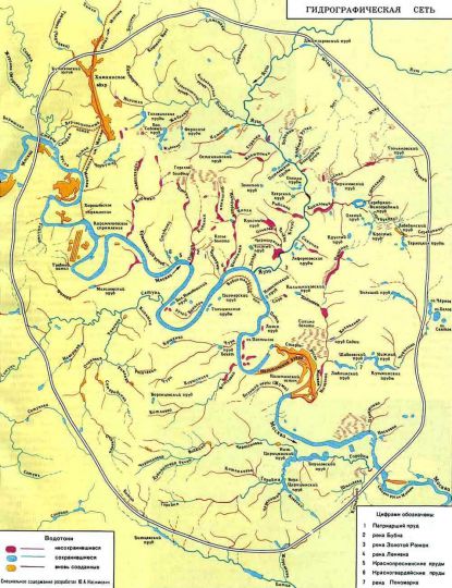 Гидрографическая сеть города Москвы
На карте представлено большинство существующих и исчезнувших рек, ручьев, прудов и других водоемов Москвы.
