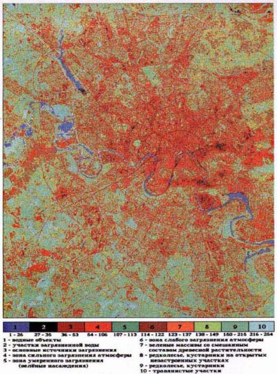 Эколого-транспортная карта Москвы, сделанная из космоса
Разными цветами на карте отмечена степень загрязненности воздуха выбросами от транспортных средств, преимущественно автотранспорта 
