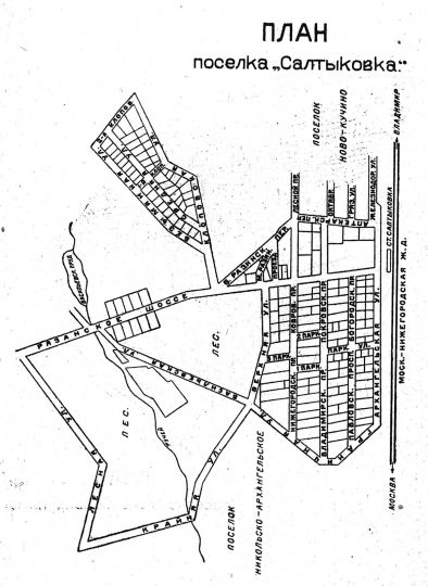 План поселка Салтыковка
