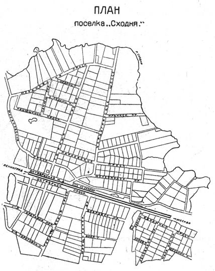 План поселка Сходня
