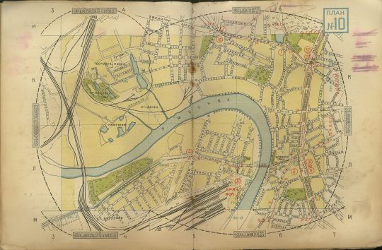 План 10 - Пресня и Дорогомилово
