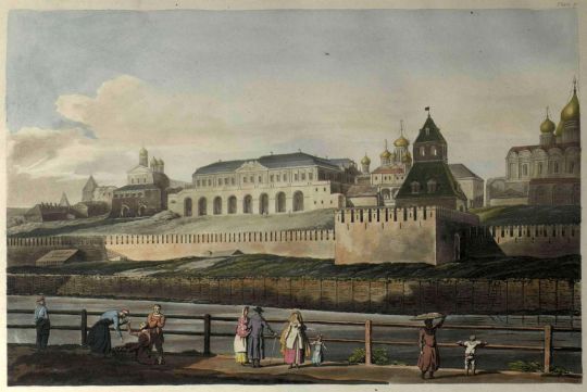 View of the Imperial Palace of the Kremlin at Moscow
