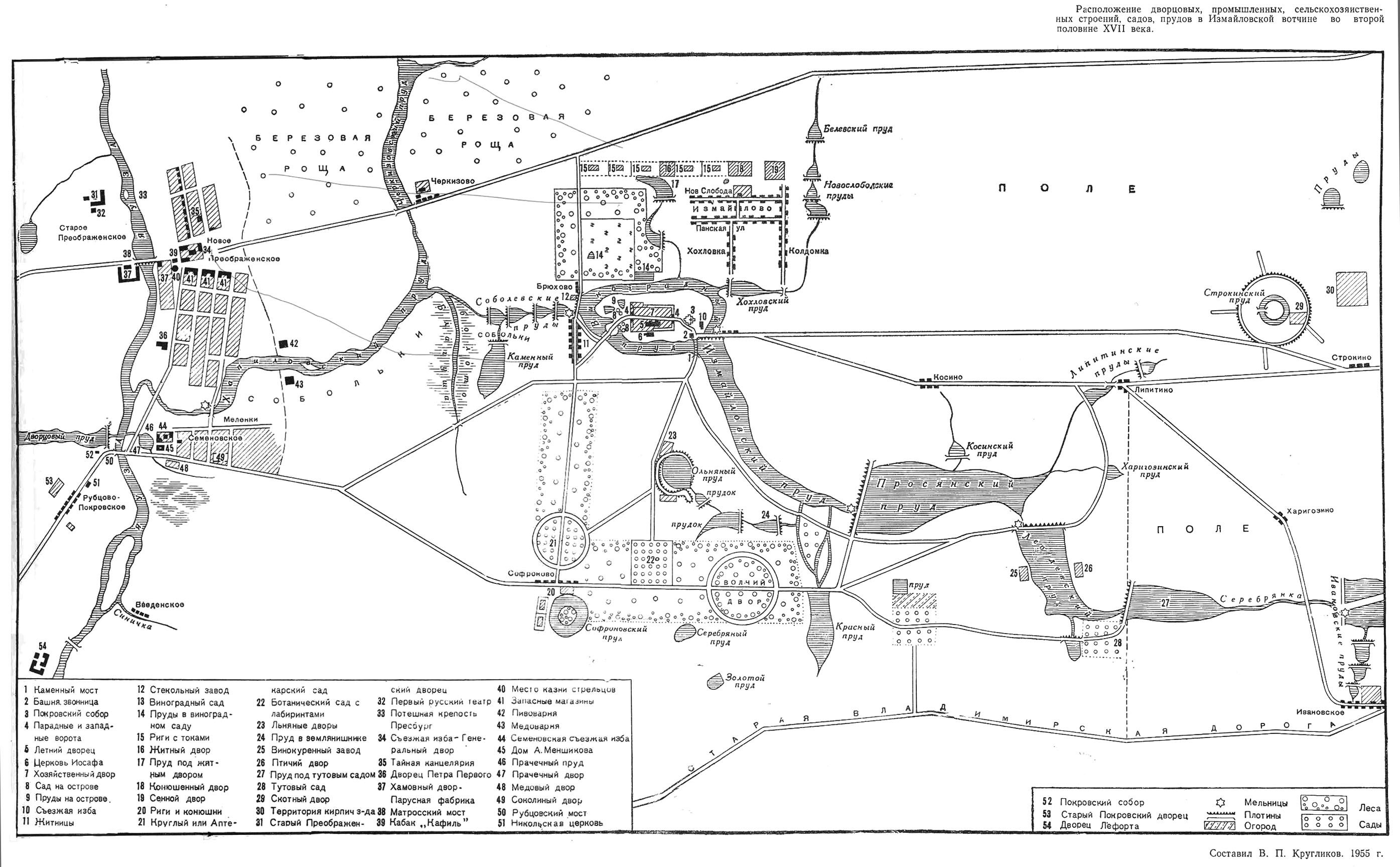 Схема вотчины. Древняя карта Измайлово. Исторические карты Измайлово. Измайлово план парка 17 век. Старинные карты Измайлово.