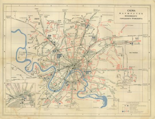 Схема маршрутов московского городского транспорта
Как проехать по Москве. Схема маршрутов московского городского транспорта. Показаны линии метрополитена, автобусов, трамваев и троллейбусов. Схема составлена по данным на 1 мая 1959 года. М.: Московский рабочий.
