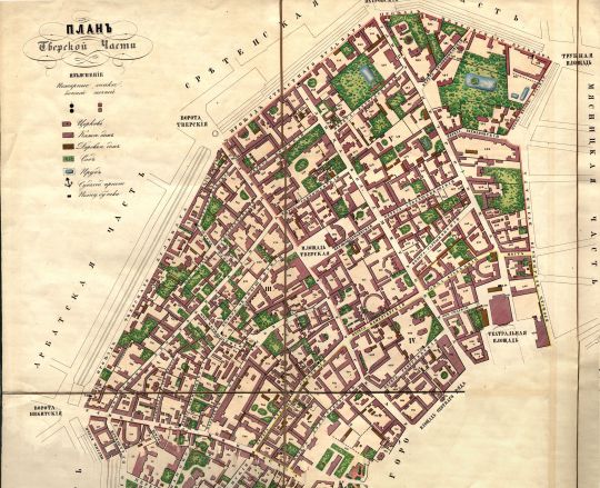 План Тверской части - цветной вариант
